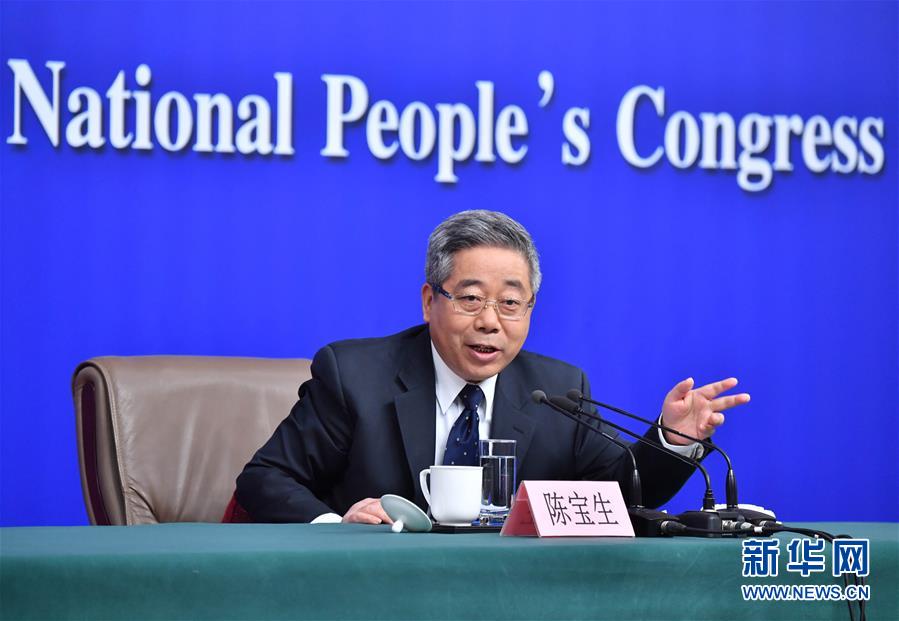 （兩會&middot;XHDW）（3）教育部部長陳寶生就&ldquo;努力讓每個孩子都能享有公平而有質量的教育&rdquo;答記者問