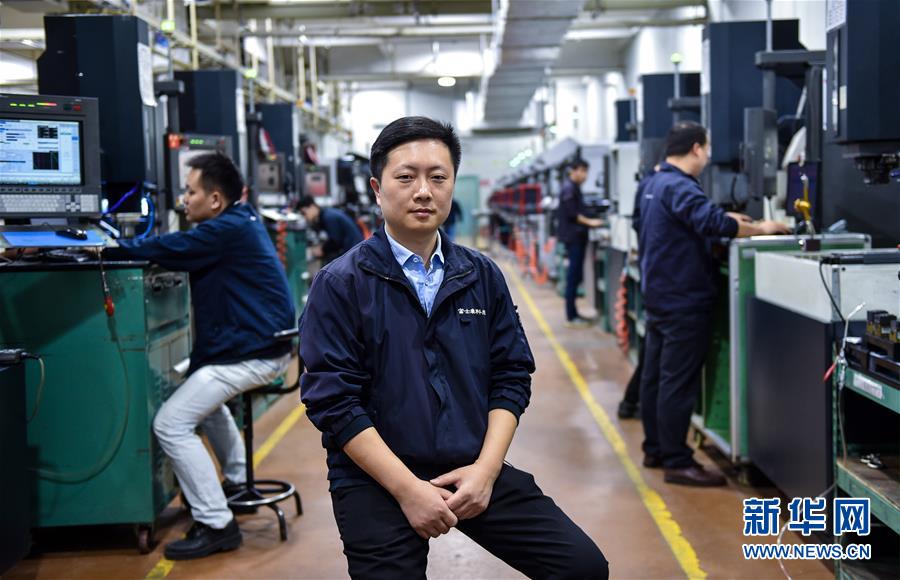 （兩會&middot;基層代表履職故事）（8）全國人大代表楊飛飛：讓農民工有更好的職業上升通道