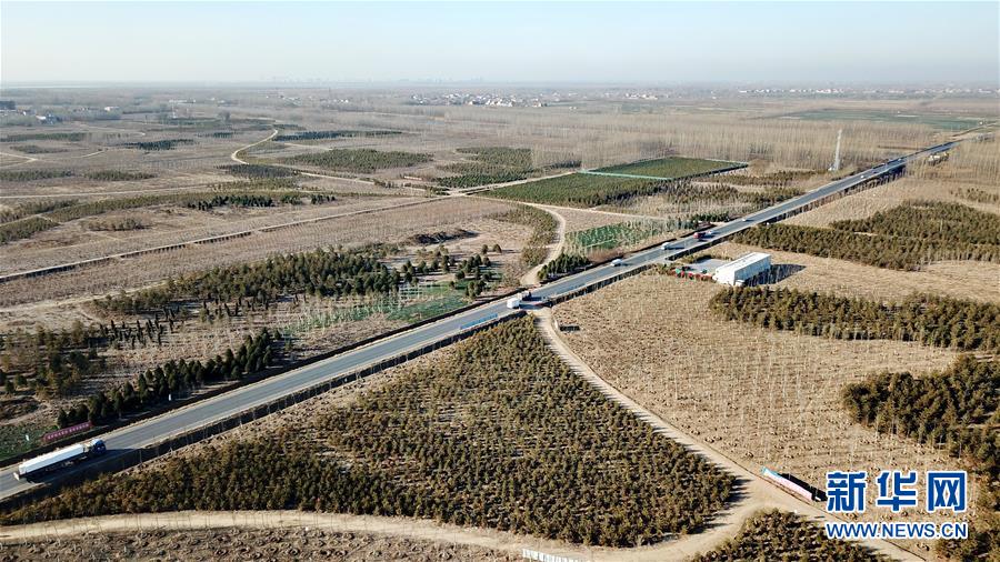 (圖文互動)(5)國務院批復同意《河北雄安新區總體規劃(2018—2035年)》