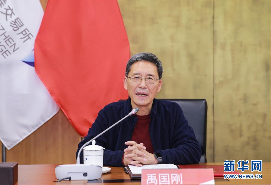 （改革先鋒風采&middot;圖文互動）禹國剛：資本市場發展的實踐者