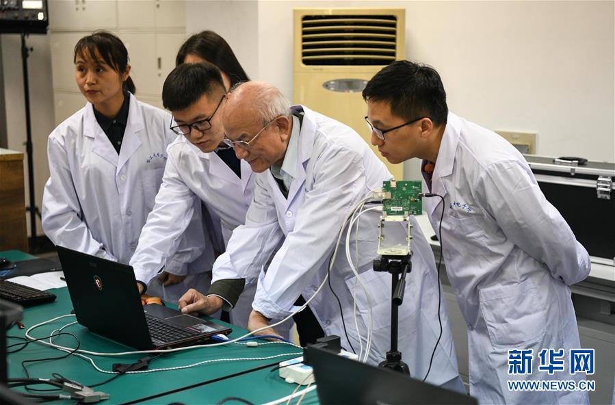 （今日關注&middot;科技獎勵大會&middot;圖文互動）（4）劉永坦：&ldquo;從0到1&rdquo;，他為祖國海疆雷達打造&ldquo;火眼金睛&rdquo;