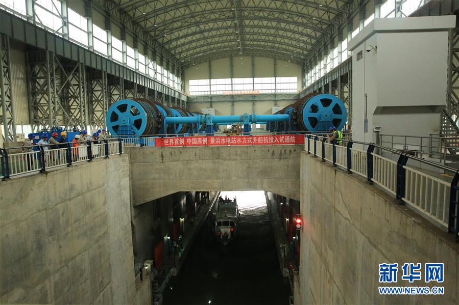 （新華全媒頭條&middot;圖文互動）（5）見證中國創新磅礴動能&mdash;&mdash;2018年度國家科學技術獎勵五大看點