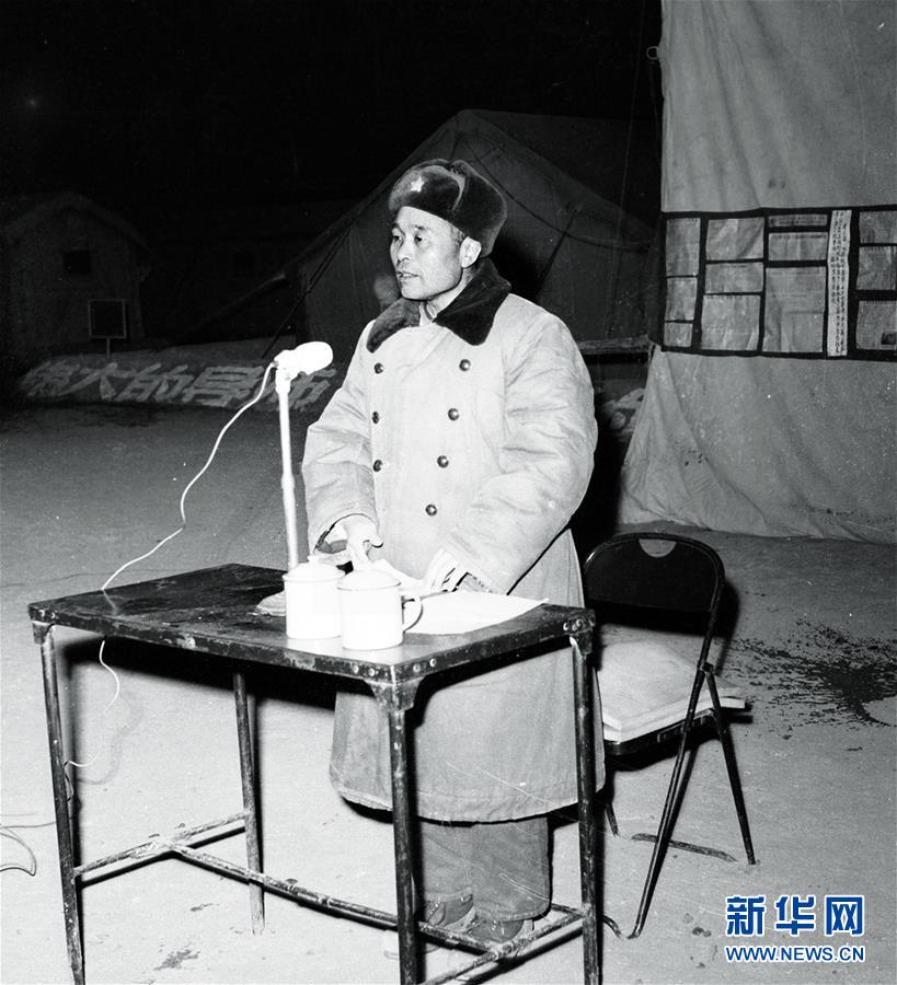 （改革先鋒風(fēng)采&middot;圖文互動(dòng)）（3）程開甲：斯人雖逝 精神長青 