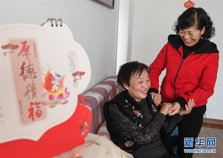 （新華全媒頭條&middot;圖文互動）（2）&ldquo;英雄之妻&rdquo;，為愛堅守19年