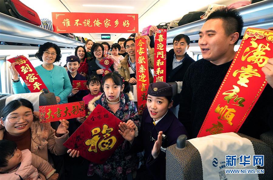(新華全媒頭條·春運高峰·圖文互動)(4)感受春運新變化