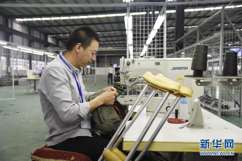 （新華全媒頭條&middot;圖文互動）（9）山鄉巨變&mdash;&mdash;來自貴州扶貧一線的報告