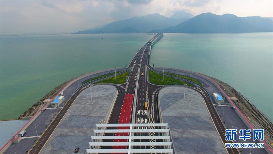 （兩會(huì)前夕看落實(shí)&middot;圖文互動(dòng)）（5）&ldquo;三個(gè)第一&rdquo;催奮進(jìn) 珠江潮起再出發(fā)&mdash;&mdash;廣東落實(shí)習(xí)近平總書記全國(guó)兩會(huì)重要講話精神紀(jì)實(shí)