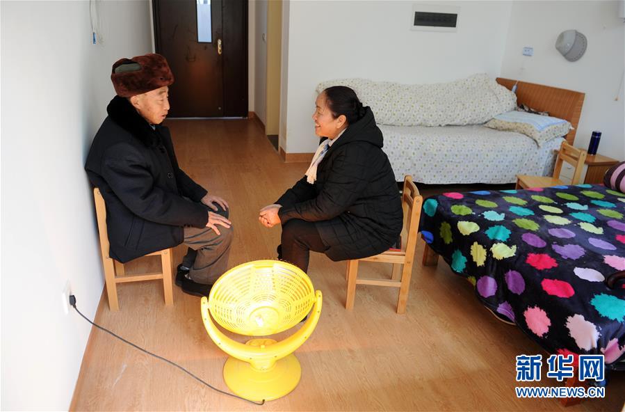 (兩會前夕看落實·圖文互動)(4)決戰(zhàn)脫貧攻堅 奮力后發(fā)趕超——貴州落實習近平總書記全國兩會重要講話精神紀實