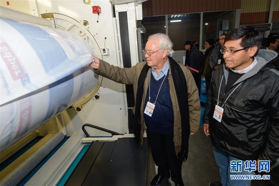 （圖文互動）（1）和平、穩定、繁榮、多元&mdash;&mdash;外國政黨代表眼中的新疆