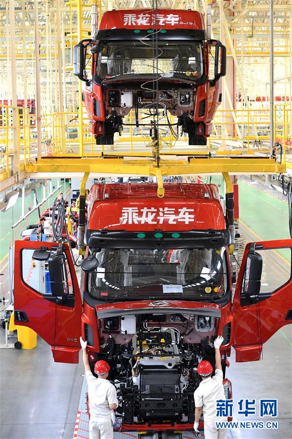 #（新華全媒頭條&middot;迎接兩會特別報道&middot;圖文互動）（12）會當水擊三千里&mdash;&mdash;全國兩會前夕看中國信心