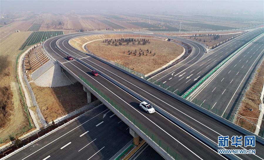 （新華全媒頭條&middot;迎接兩會特別報道&middot;圖文互動）（13）會當水擊三千里&mdash;&mdash;全國兩會前夕看中國信心