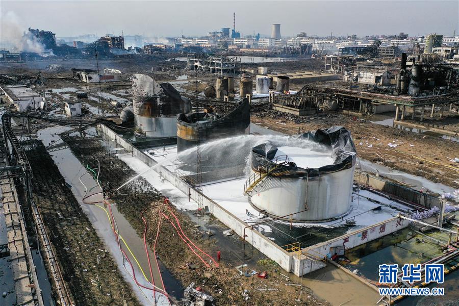 （突發事件）（3）緊急馳援！全力救治！不落一人！&mdash;&mdash;江蘇響水天嘉宜公司&ldquo;3&middot;21&rdquo;爆炸事故救援現場直擊