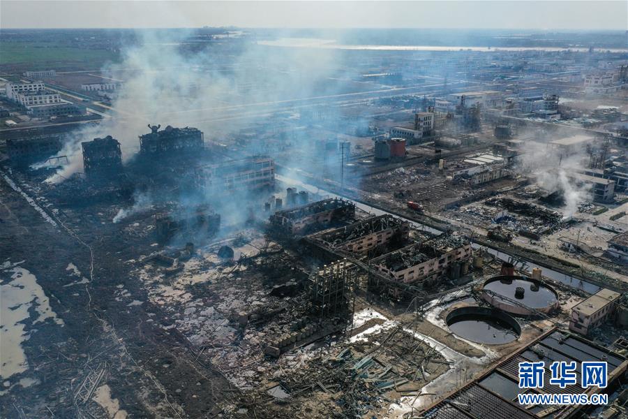 （突發事件）（6）緊急馳援！全力救治！不落一人！&mdash;&mdash;江蘇響水天嘉宜公司&ldquo;3&middot;21&rdquo;爆炸事故救援現場直擊