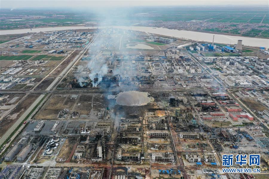 （突發事件）（5）緊急馳援！全力救治！不落一人！&mdash;&mdash;江蘇響水天嘉宜公司&ldquo;3&middot;21&rdquo;爆炸事故救援現場直擊