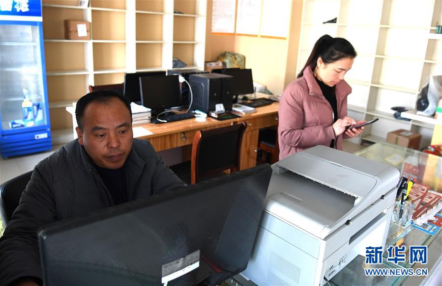 （新華全媒頭條&middot;愛國情 奮斗者&middot;圖文互動）（5）一個村的奮斗，一個時代的巨變&mdash;&mdash;記敢&ldquo;蹚新路&rdquo;的小崗人