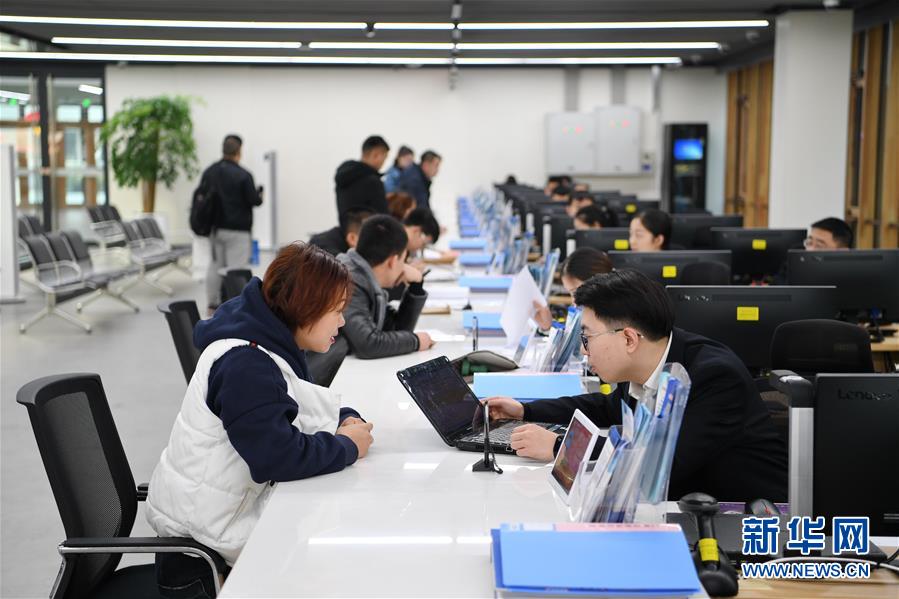 （新華全媒頭條&middot;圖文互動）（10）奮進，向著未來之城！&mdash;&mdash;河北雄安新區建設發展兩周年紀實