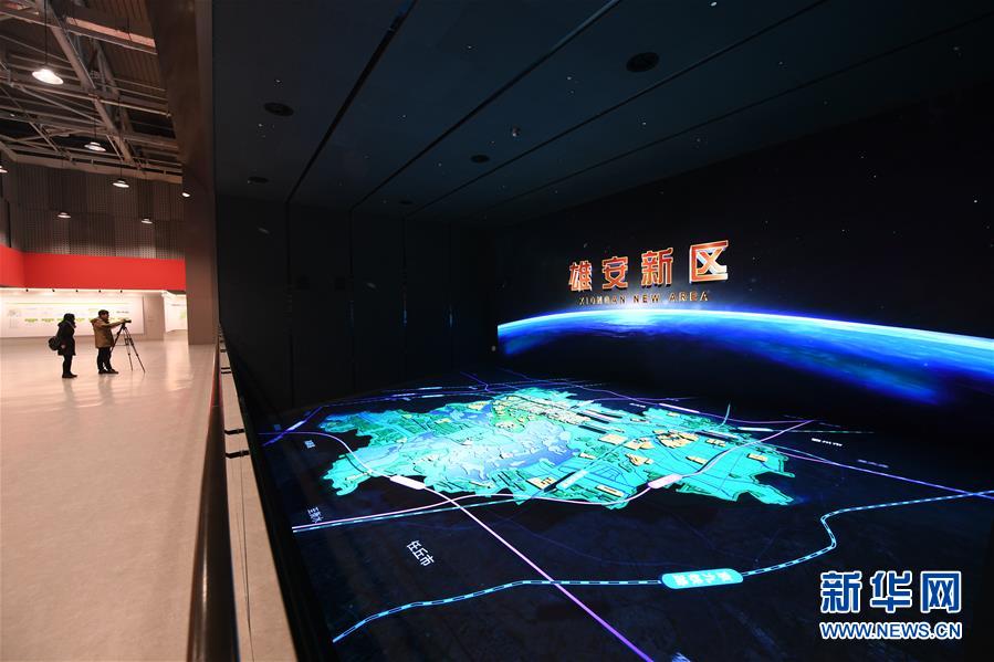 （新華全媒頭條&middot;圖文互動）（11）奮進，向著未來之城！&mdash;&mdash;河北雄安新區建設發展兩周年紀實