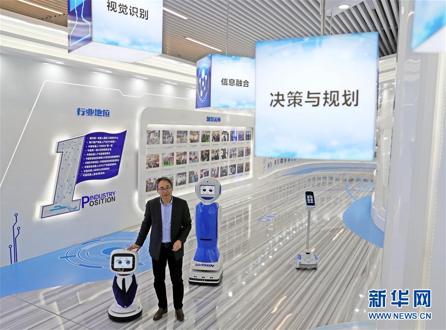 （愛國情 奮斗者&middot;圖文互動）（3）青春，就是用來奮斗的&mdash;&mdash;記沈陽新松機器人自動化股份有限公司創始人兼總裁曲道奎