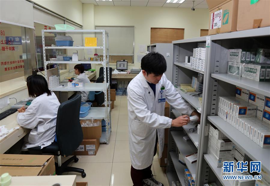 （新華全媒頭條&middot;圖文互動(dòng)）（1）一粒藥片牽動(dòng)萬人心，藥品集中采購給你我省了多少？