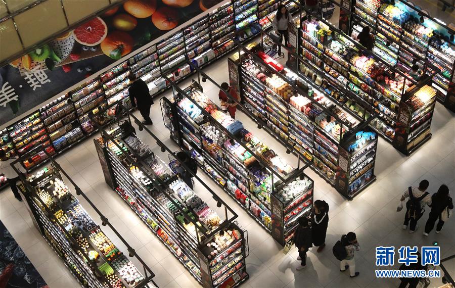 （新華全媒頭條&middot;首季經(jīng)濟(jì)觀察&middot;圖文互動(dòng)）（3）經(jīng)濟(jì)運(yùn)行平穩(wěn)開局 高質(zhì)量發(fā)展勢頭良好&mdash;&mdash;2019年中國經(jīng)濟(jì)首季觀察