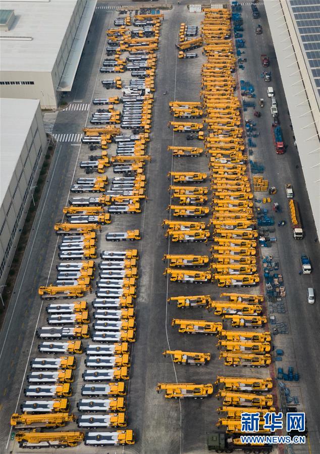 (新華全媒頭條·圖文互動)(16)城市重生的徐州邏輯——資源枯竭城市的轉型之道