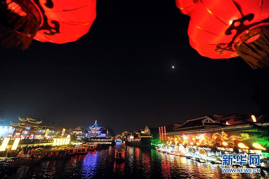 （新華全媒頭條&middot;圖文互動）（12）見證人間正道&mdash;&mdash;寫在南京解放70周年之際