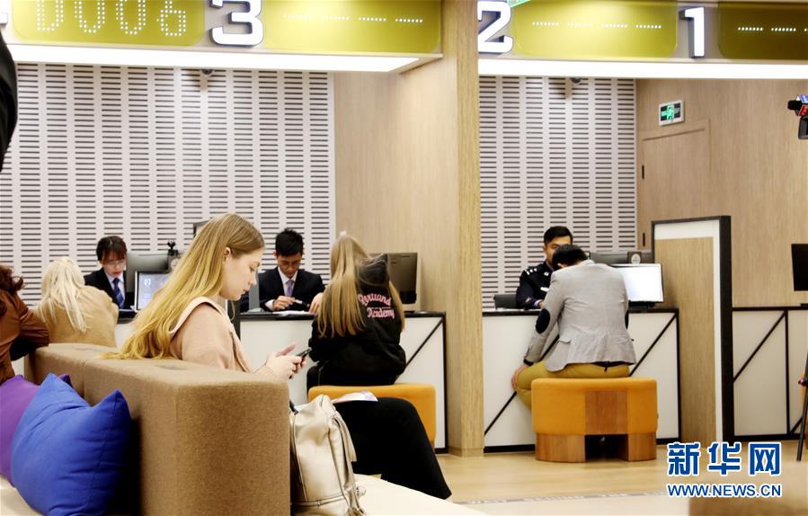 (壯麗70年 奮斗新時代——推動高質量發展調研行·圖文互動)(1)這個“456”不簡單——內外聯動開放釋放“上海磁力”