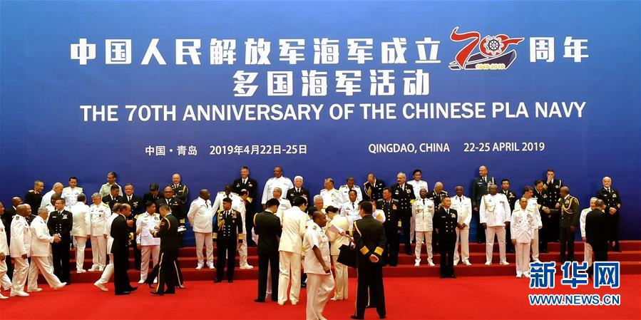 （新華全媒頭條&middot;人民海軍70年&middot;圖文互動(dòng)）（14）奏響新時(shí)代海上和平樂章&mdash;&mdash;人民海軍成立70周年海上閱兵活動(dòng)紀(jì)實(shí)