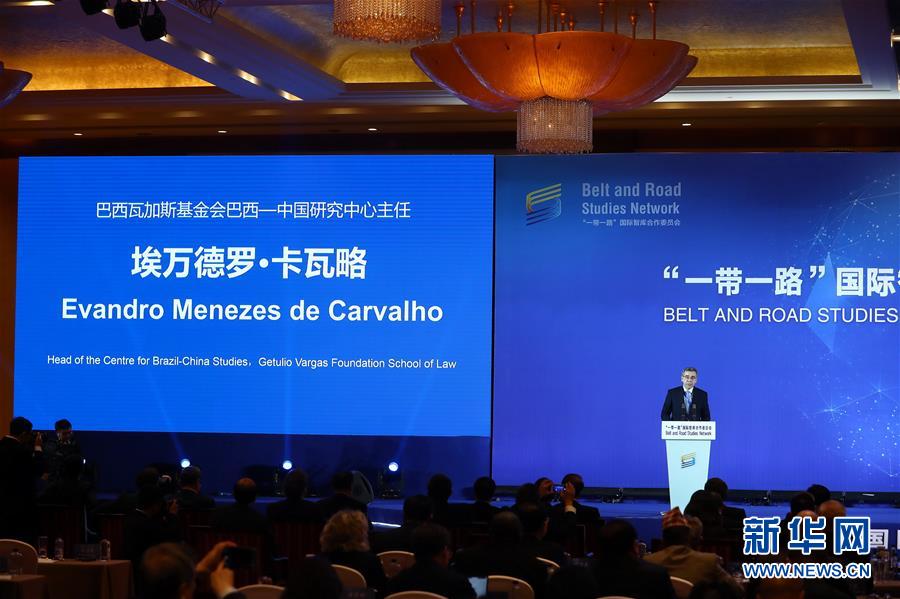 （XHDW）（4）&ldquo;一帶一路&rdquo;國際智庫合作委員會在京成立