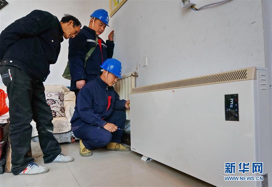 （新華全媒頭條&middot;北京世園會&middot;圖文互動）（11）建設美麗中國 共筑綠色家園&mdash;&mdash;寫在2019年中國北京世界園藝博覽會開幕之際