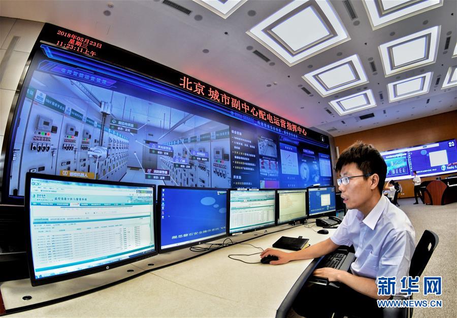 （新華全媒頭條&middot;愛國情 奮斗者&middot;圖文互動）（6）以青春之我，創青春中國&mdash;&mdash;寫在五四運動100周年之際