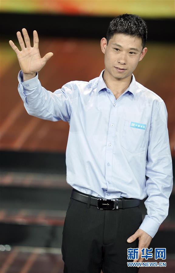 （圖文互動）（5）中央宣傳部、全國總工會聯合發布2019年&ldquo;最美職工&rdquo;先進事跡