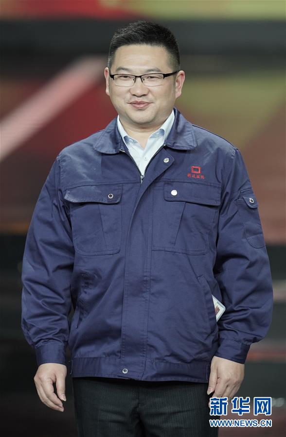 （圖文互動）（6）中央宣傳部、全國總工會聯合發布2019年&ldquo;最美職工&rdquo;先進事跡