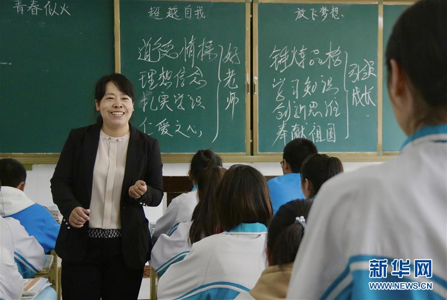 （新華全媒頭條&middot;圖文互動）（3）大漠小城的別樣青春&mdash;&mdash;記內地青年學子扎根新疆且末教書育人