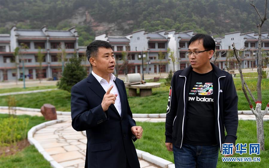 （新華全媒頭條&middot;圖文互動(dòng)）（5）追夢在新時(shí)代的春天里&mdash;&mdash;革命圣地延安告別絕對(duì)貧困巡禮