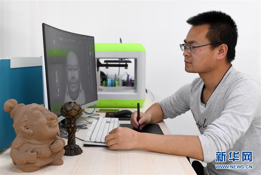 （新華全媒頭條&middot;圖文互動(dòng)）（10）追夢在新時(shí)代的春天里&mdash;&mdash;革命圣地延安告別絕對(duì)貧困巡禮