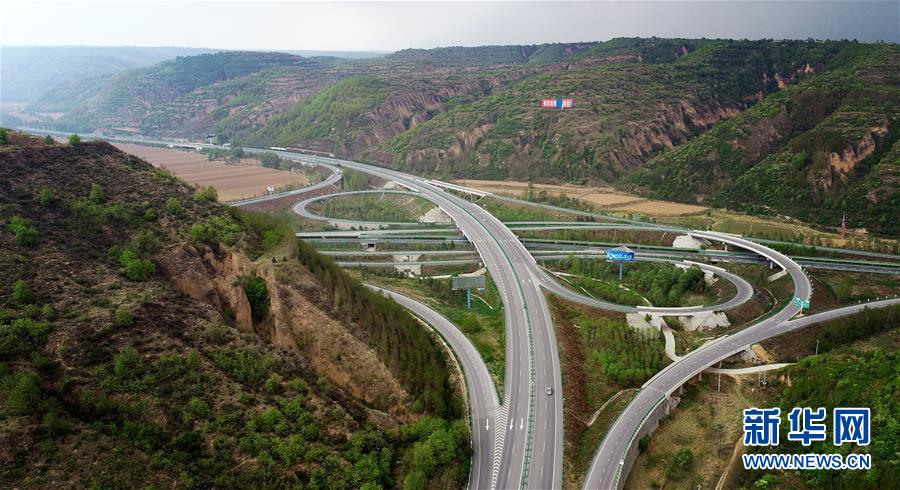 （新華全媒頭條&middot;圖文互動(dòng)）（11）追夢在新時(shí)代的春天里&mdash;&mdash;革命圣地延安告別絕對(duì)貧困巡禮