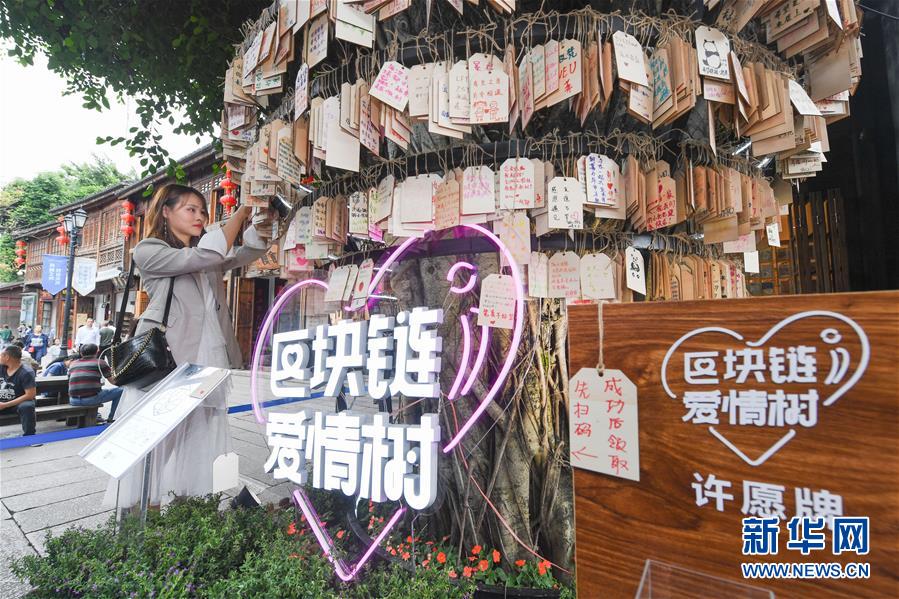 （新華全媒頭條&middot;圖文互動）（9）從&ldquo;數(shù)字中國&rdquo;看中國發(fā)展新信號、新亮點、新趨勢