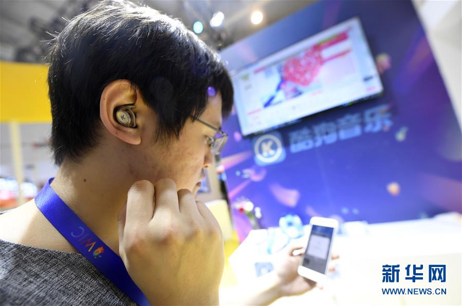 （新華全媒頭條&middot;圖文互動(dòng)）（6）擁抱智能新時(shí)代：世界智能大會(huì)釋放了哪些新信號(hào)？