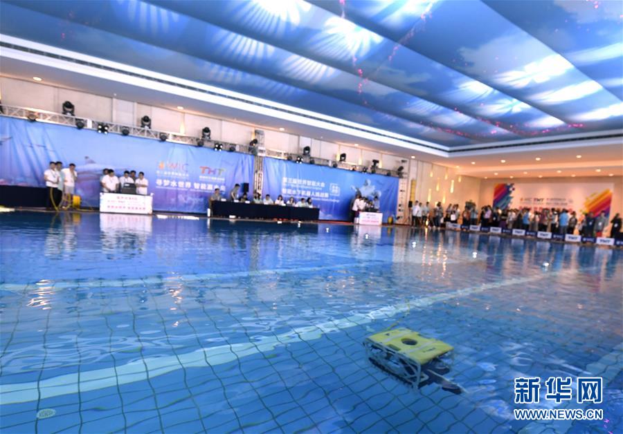 （新華全媒頭條&middot;圖文互動(dòng)）（9）擁抱智能新時(shí)代：世界智能大會(huì)釋放了哪些新信號(hào)？