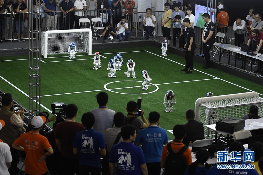 （新華全媒頭條&middot;圖文互動(dòng)）（10）擁抱智能新時(shí)代：世界智能大會(huì)釋放了哪些新信號(hào)？