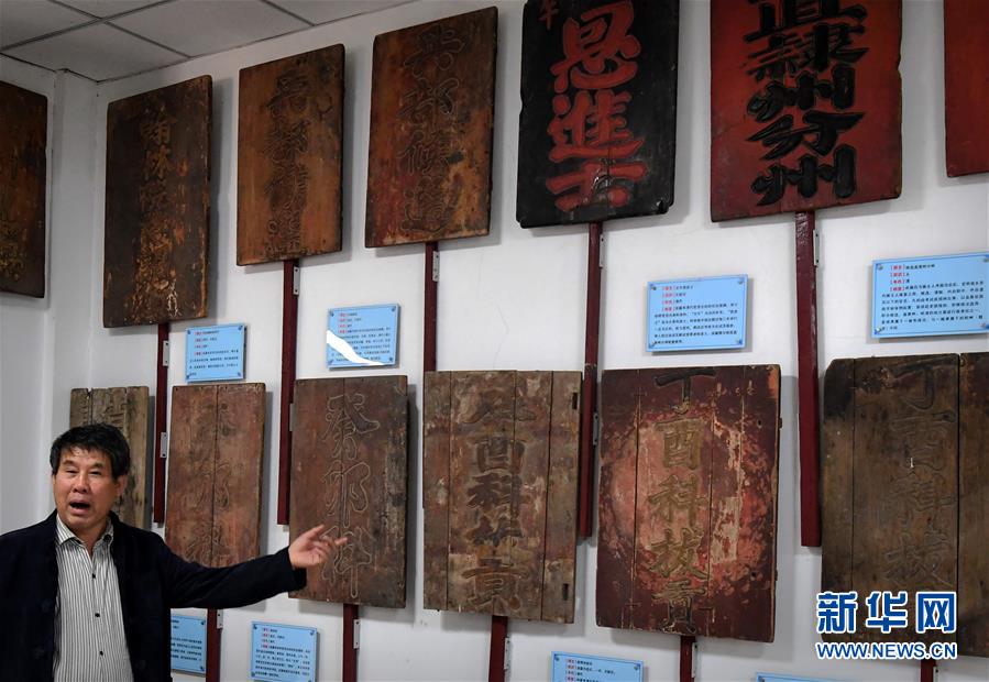 （新華全媒頭條&middot;圖文互動）（22）&ldquo;若問古今興廢事，請君只看洛陽城&rdquo;&mdash;&mdash;千年古都&ldquo;烹制&rdquo;博物館盛宴