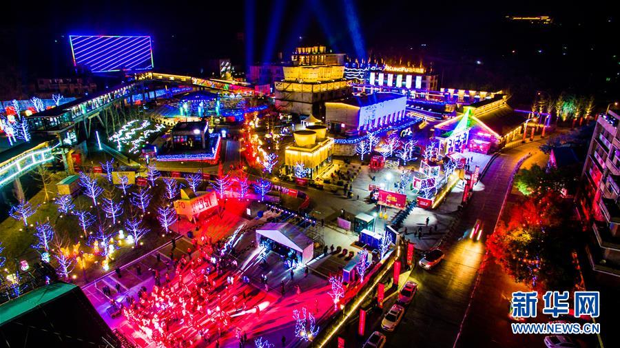 （壯麗70年&middot;奮斗新時代&middot;圖文互動）（5）&ldquo;鹽都&rdquo;自貢：一粒鹽引發(fā)的創(chuàng)新和轉(zhuǎn)型