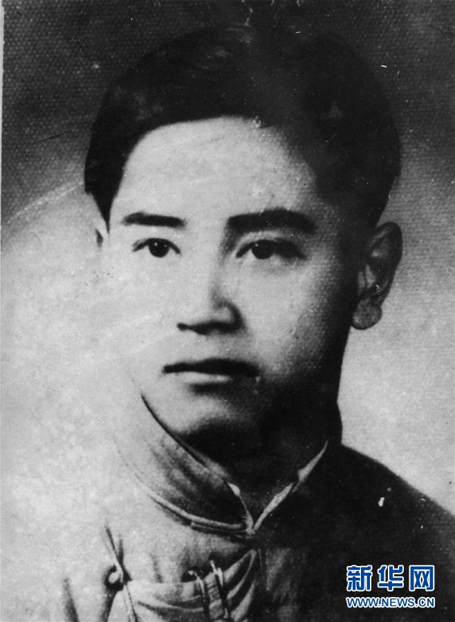 (為了民族復興·英雄烈士譜·圖文互動)劉國鋕:赤子之心死而無愧——記《紅巖》英雄劉思揚原型