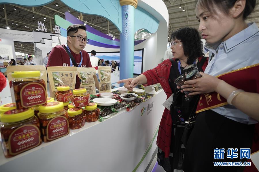 (圖文互動)(6)直掛云帆濟滄海——“今日之中國”系列述評之五