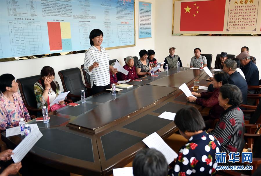 （新華全媒頭條&middot;圖文互動(dòng)）（11）鍛造領(lǐng)航復(fù)興的中流砥柱&mdash;&mdash;寫在&ldquo;不忘初心、牢記使命&rdquo;主題教育即將啟動(dòng)之際