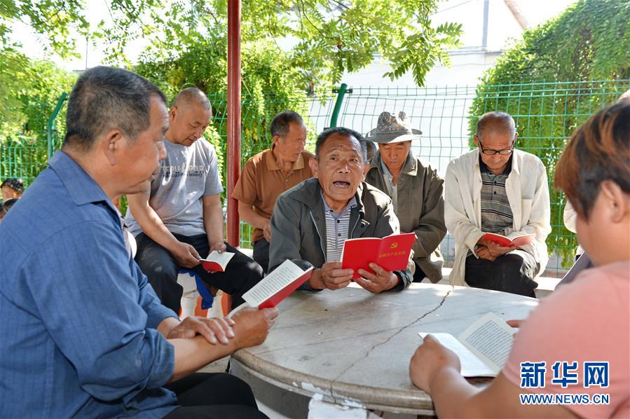 （新華全媒頭條&middot;圖文互動(dòng)）（12）鍛造領(lǐng)航復(fù)興的中流砥柱&mdash;&mdash;寫在&ldquo;不忘初心、牢記使命&rdquo;主題教育即將啟動(dòng)之際