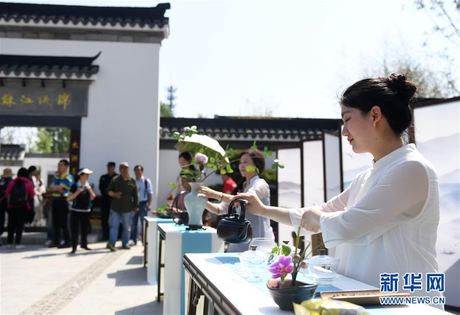 （北京世園會）（3）北京世園會舉辦&ldquo;江蘇日&rdquo;活動