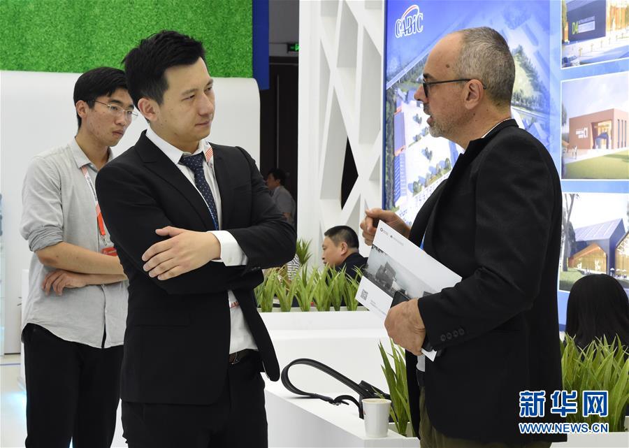 （圖文互動(dòng)）（1）立己達(dá)人謀大同&mdash;&mdash;&ldquo;今日之中國(guó)&rdquo;系列述評(píng)之九