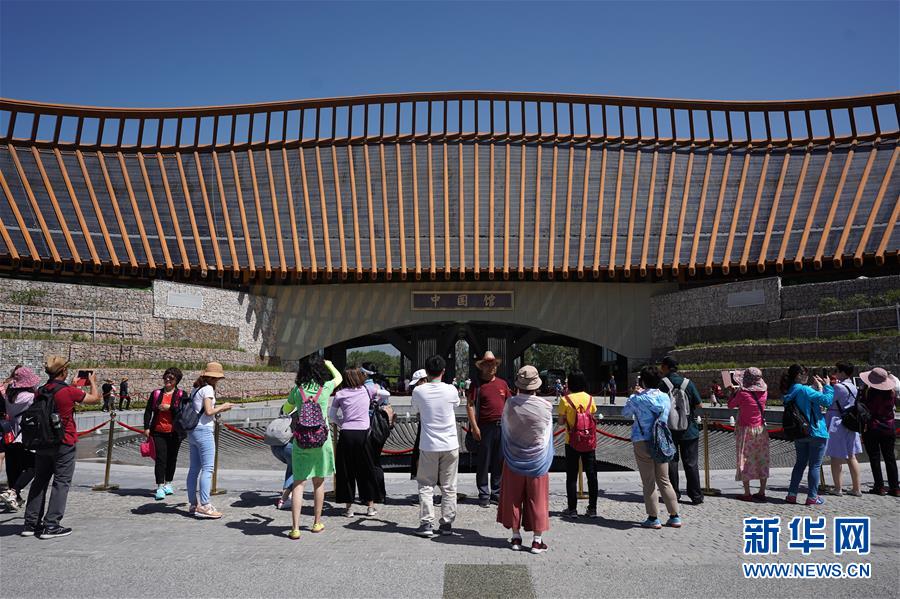 (在習(xí)近平新時(shí)代中國(guó)特色社會(huì)主義思想指引下——新時(shí)代新作為新篇章·圖文互動(dòng))(12)從世園會(huì)“看”中國(guó)綠色發(fā)展之路——寫在北京世園會(huì)“中國(guó)國(guó)家館日”到來之際